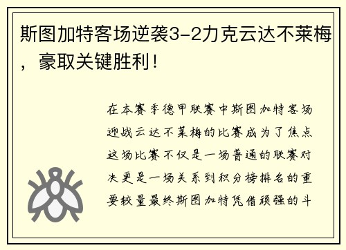 comment-img