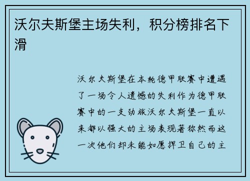 comment-img