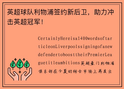 comment-img
