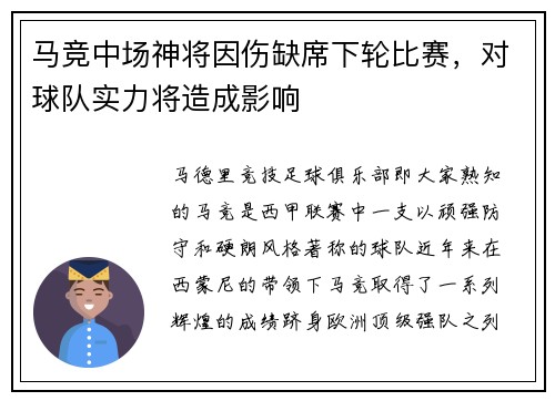 /news/227.html