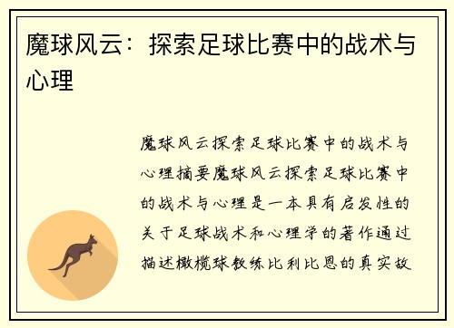 /news/228.html